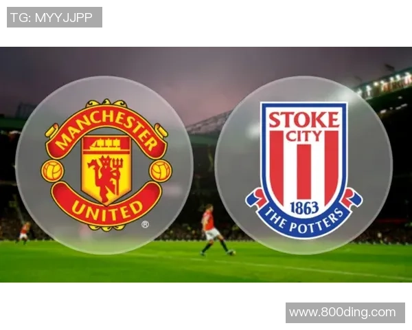 斯旺西与斯托克城比赛前瞻分析及胜负预测详解 斯旺西与斯托克城比赛前瞻分析及胜负预测详解