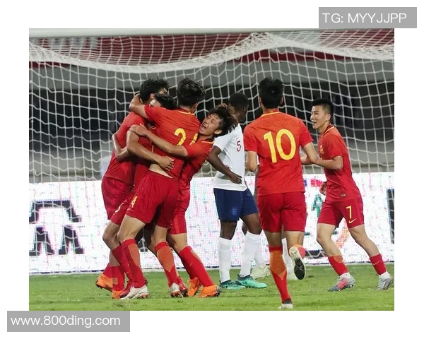 2018年中国U19青年队与乌拉圭队激战回顾与精彩瞬间分析