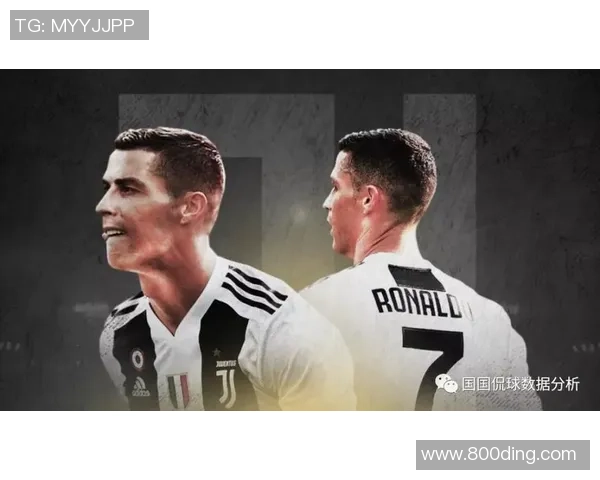 尤文图斯对阵切沃精彩直播8月19日全方位解析与赛前预测 尤文图斯对阵切沃精彩直播8月19日全方位解析与赛前预测